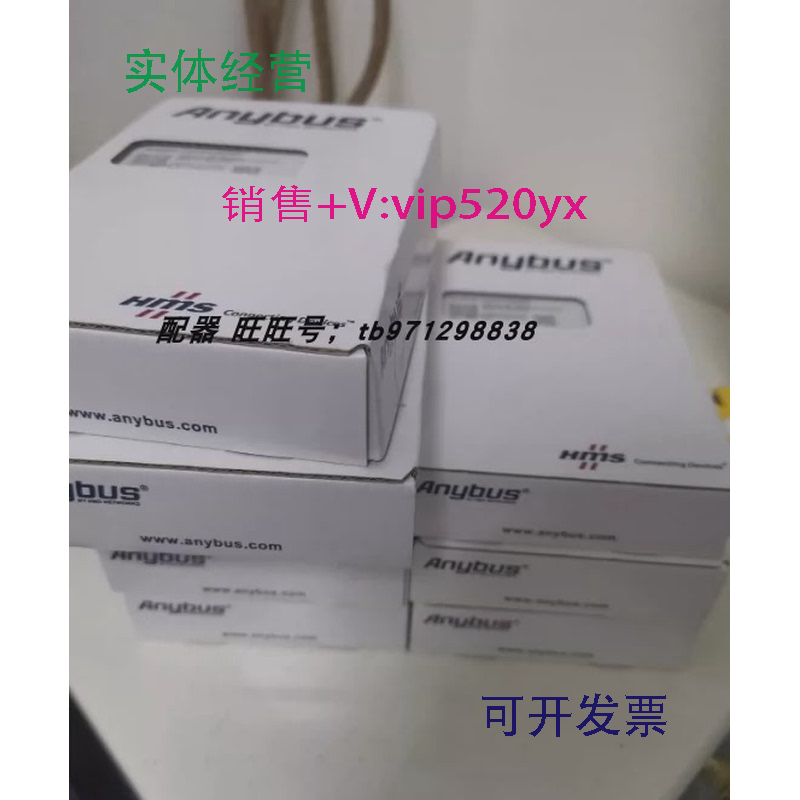 现货供应AB7615-CAB7008-BAB7007-CAB7013-CAB7301-BABC3013-A