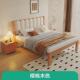 单人床双人床主卧现代简约全实木1米8实木床卧室1.2米1.5米软包