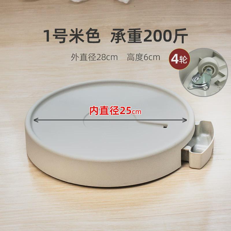 花盆托盘底座大号塑料接水盘加厚隐形滑轮拖带轮移动万向轮花盘托