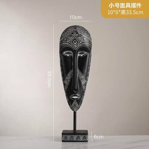 复古非洲风情艺术桌面面具树脂工艺摆件手工彩绘创意小众装饰摆设