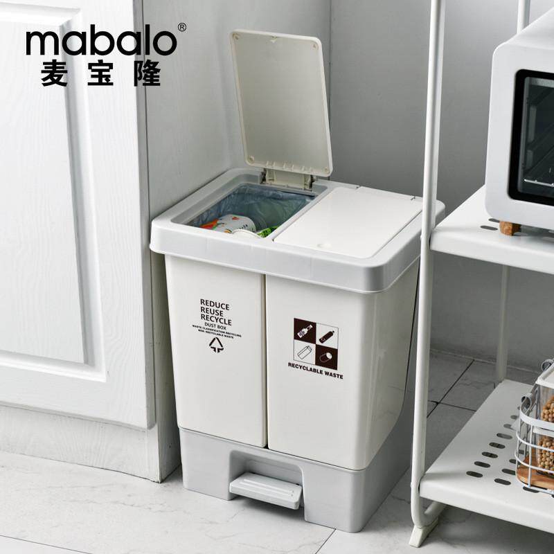 分类垃圾桶大号家用脚踏踩带轮厨房垃圾桶酒店商用智能垃圾箱带盖