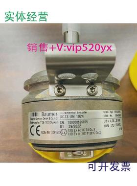 现货供应SEW编码器ES7C/EV7C,OG73UN1024德国赛威全新