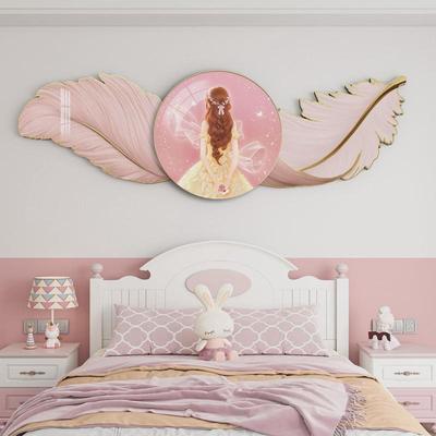 儿童房羽毛卧室床头装饰画雕可爱男孩房间床头背景刻画公主房