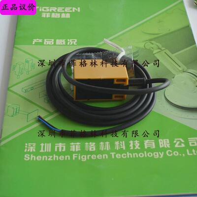 【实物拍照】kb3020-n台湾精通kinton光电开关