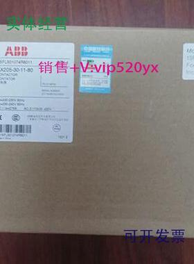 现货供应ABB交流接触器AX205-30-11AX205-30-11-80AC2200V
