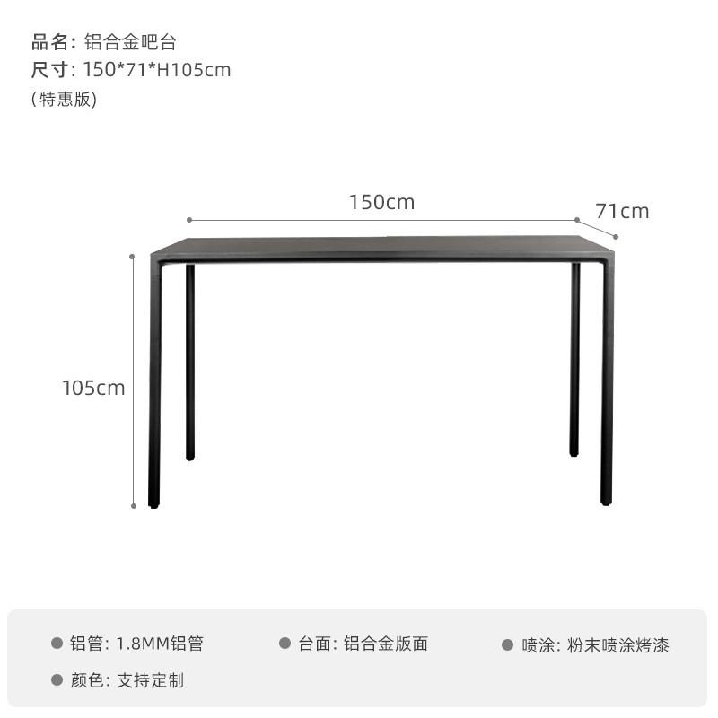 户外绳轻奢吧椅编别墅庭院露天吧台高脚凳防水室外露台阳台高脚椅