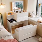 奶油翻盖梳妆台床头柜一体床边柜风组合可无线充电收纳柜化妆桌