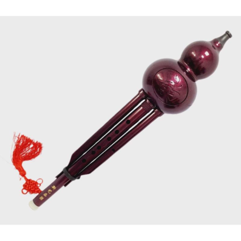 乐器艺abs葫芦丝乐器c调降b调学生成人儿童初学入门新