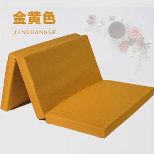 ri0t三折叠垫蒲团禅垫坐垫座打禅修垫大拜佛垫跪垫椰棕家用