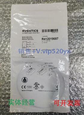 现货供应AVENTICS安沃驰R4120196870830100486R412019490