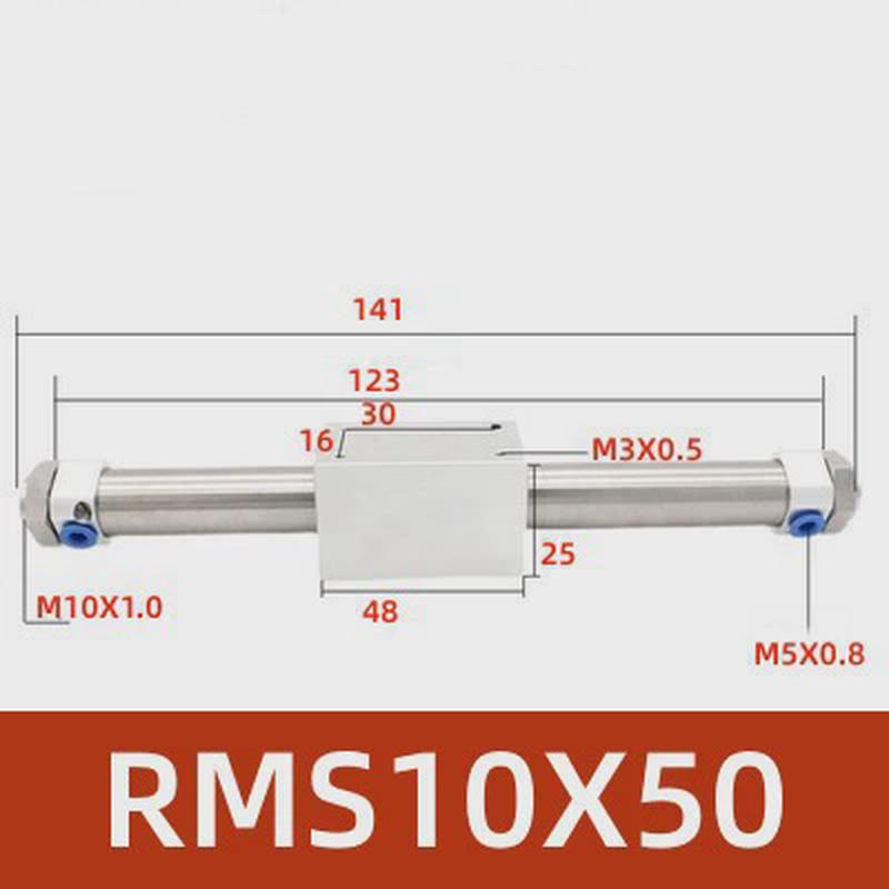 亚德客磁偶式气缸杆无rms10/16/20/25/32x150x100x200x300x500-lb