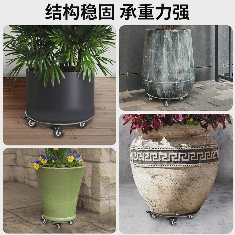 304不锈钢移动托盘重物底座移动万向刹车轮花盆鱼缸移动花盆托盘