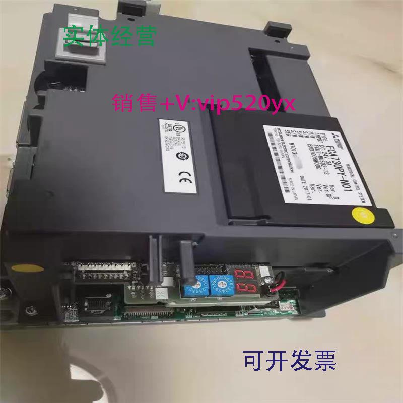 现货供应FCA730PY-N01-N11-N02-N12三菱议价HN154-HN272-HN482