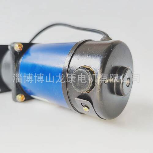 直流永磁电机70zyt24v36v110v220v立式电机刷调速博山有ce