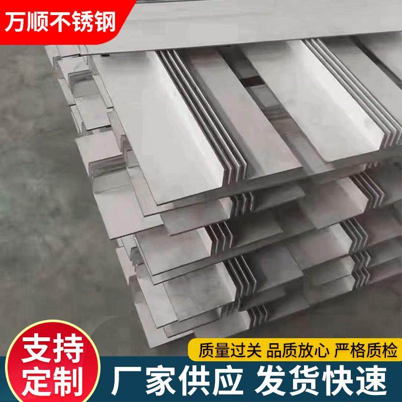 不锈钢线性篦子盖加工201缝隙式排水盖板雨排水沟排水沟盖板