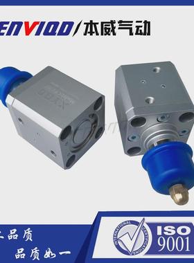 台湾新洋CP2507精雕电脑锣CNC加工中心夹具辅助支撑气缸稳定平台