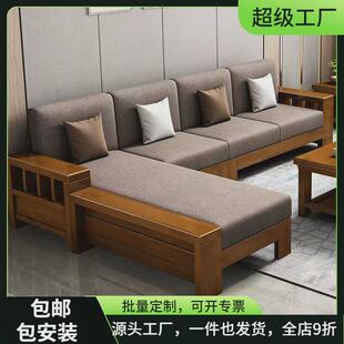 实木沙发中式客厅家具户型大小木加布储物高箱冬夏两用沙发组合