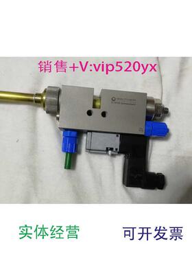 现货供应全新WALTHER枪阀D-76726SMS-02
