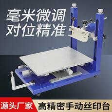 Ink pad