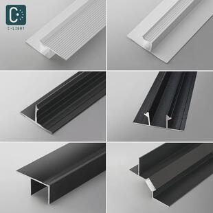 阴影缝灯槽悬浮吊顶型材工艺槽t型收口条铝合金收边条线条U形凹槽
