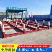 工地钢筋堆放架工字钢标准化施工钢筋材料堆放平台钢筋支架