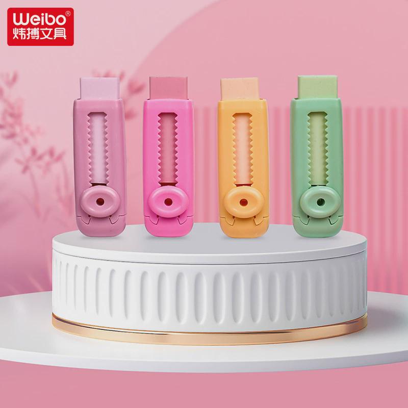 炜搏文具狐狸推拉橡皮擦高颜值小学生可爱卡通干净无痕少屑可伸缩