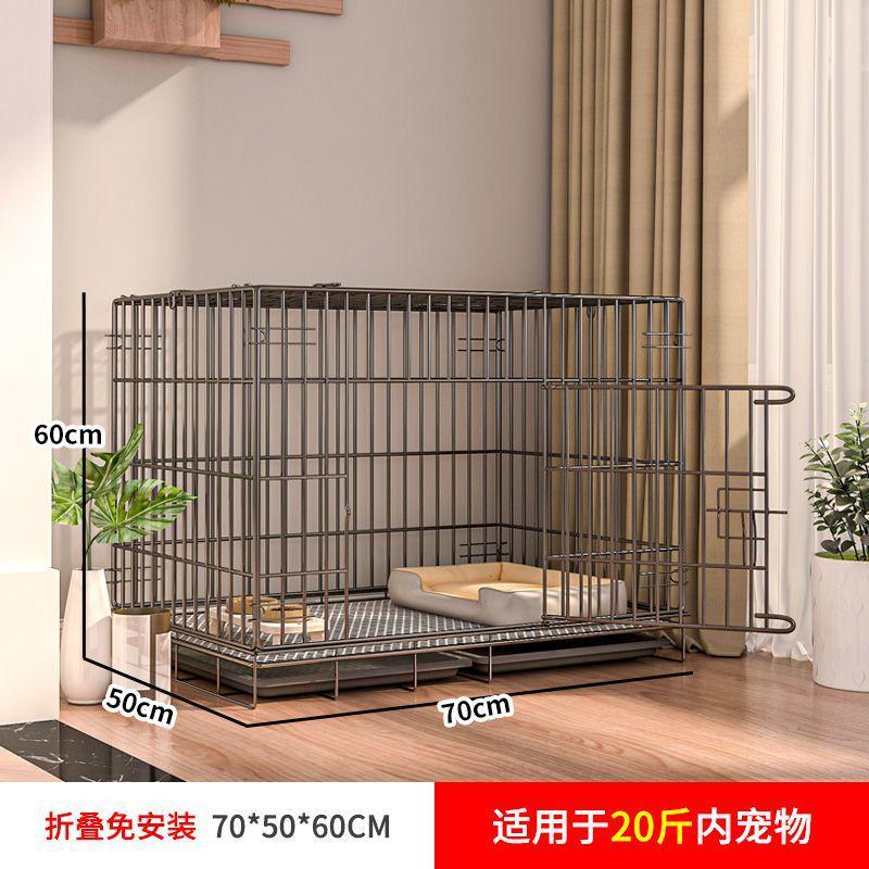 围栏大型中型犬室内带厕所金毛萨摩耶边牧拉布拉多宠物狗屋狗笼子