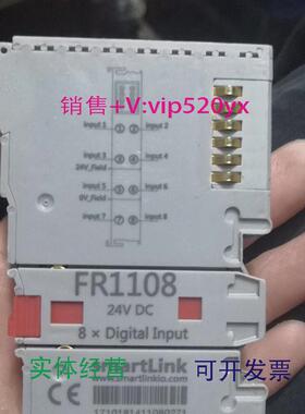 现货供应smartLink远程I/O模块FR8010FR1118FR2118FR1108FR2108议
