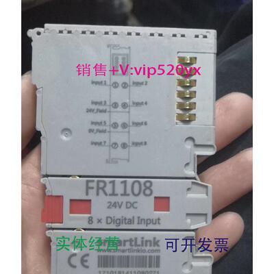 现货供应smartLink远程I/O模块FR8010FR1118FR2118FR1108FR2108议