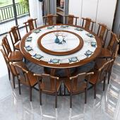 转盘岩板餐桌椅组合大圆桌吃饭桌子酒店家用圆形饭桌实木带新中式