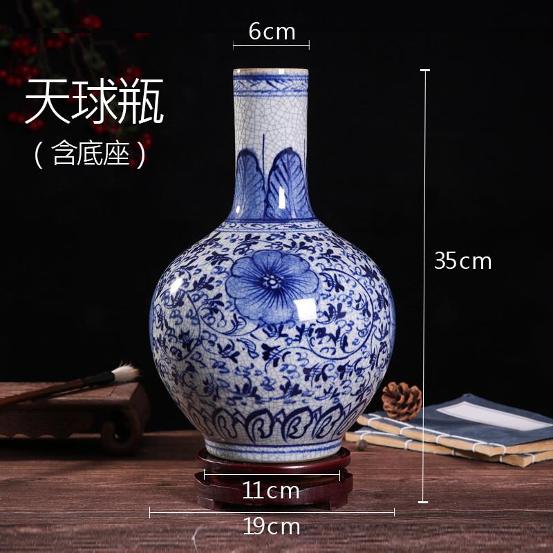 景德镇复古手绘青花瓷花瓶 裂客厅装饰摆件 中式家居釉花瓶工艺品