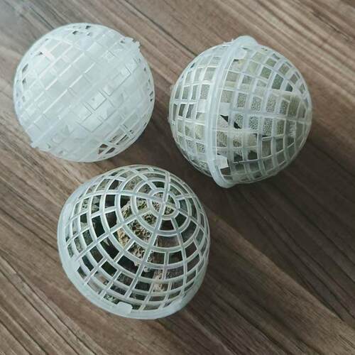 pp多孔悬浮球填料生物挂膜聚氨酯氧好池滤材水处理用悬浮球填料