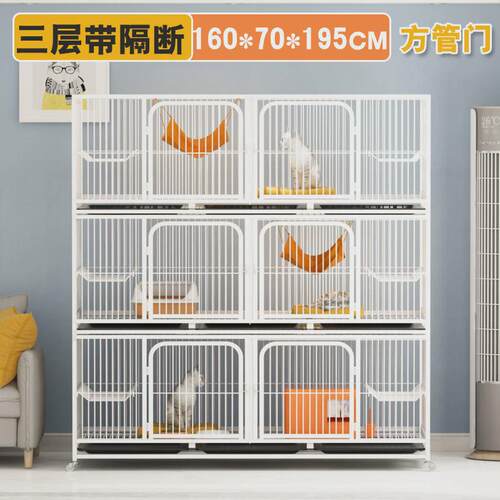 猫笼子宠物繁殖繁育笼三层猫咪笼子家用养殖猫舍猫大双多层室内
