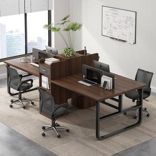 四人位办公桌员工位办公室桌椅组合简约现代职员桌椅简易电脑桌子