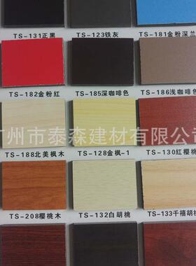 热销mdf防水板支持来样二代板加工高密度板密度板贴皮加工