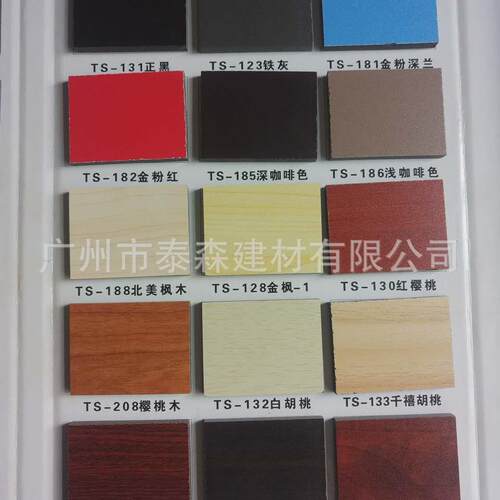 热销mdf防水板支持来样二代板加工高密度板密度板贴皮加工