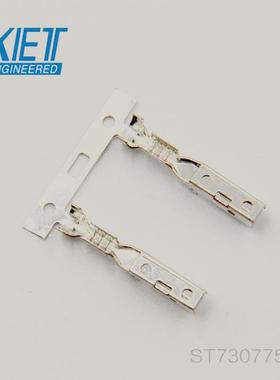 千金供应ST730775-3端子接插件KET连接器现货量大从优【J1】