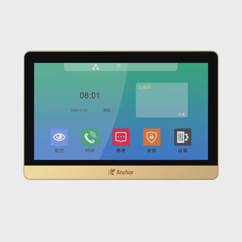 可视门铃楼宇对讲设备有线室内7/10高清寸单元门别墅小区门禁系统
