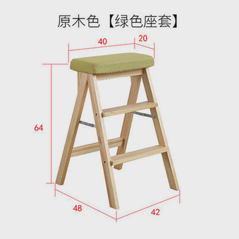 z苎1折叠梯实木凳家用创意多功能厨房高板凳简约登高小梯子便携吧