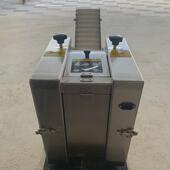 饺子皮机家用小型商用电动全自动多功能包子皮混沌皮仿手工擀皮机