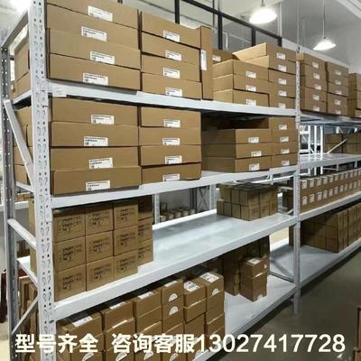 西门/子触摸屏6AV2123-2MB03-0AX0/0MC01/0JC/2DC/0QC02/人机界面