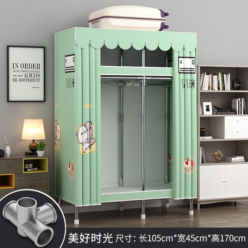家用卧室全合金加粗钢管收纳衣橱衣柜出租房用简易衣柜简约布宿舍
