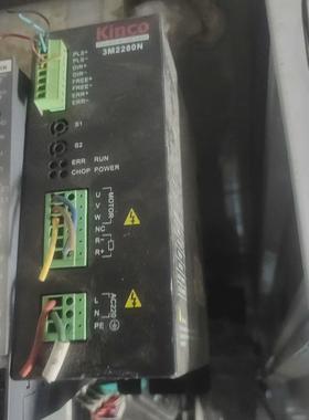 议价3M2280N 拆机  实物图 成色不错