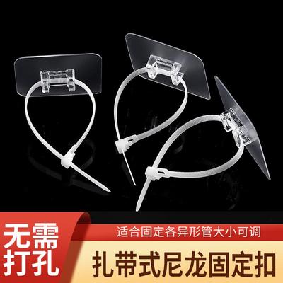 免打孔可拆卸水管卡扣固定器管扎带夹网线神器线卡墙上电线固定器