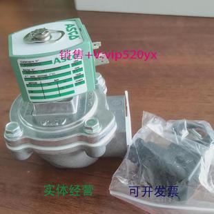 现货供应ASCO脉冲阀SCG353G04324VDC220VAC