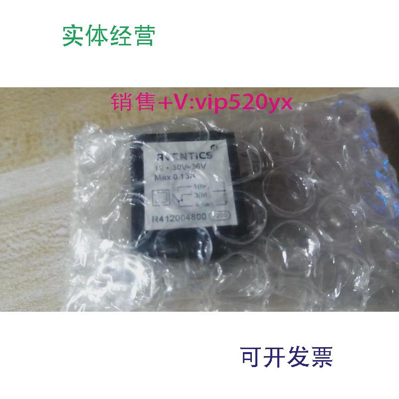 现货供应德国传感器R412004800磁性开关全新现货RVENTICS，闪发