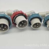 792753iec标准水密电源插头电源插头船用250v16a船用接插件