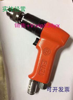 现货供应FRD-6PH-3日本FUJI富士气钻FRD-6PX-3日本富士攻牙机FRD-