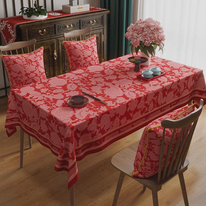 新中式结婚桌布长方形茶几桌布高级感餐桌布红色喜庆防水轻奢台布