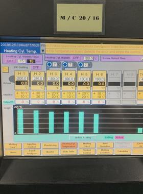 名机MEIKI注塑机伺服马达报警维修快速解决诚信质保